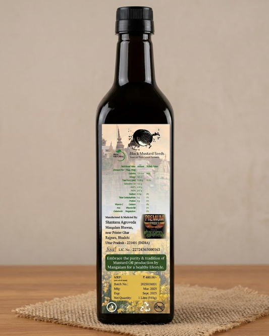 Mangalam Cold Pressed Mustard Oil (Kacchi Ghani) –  Unrefined