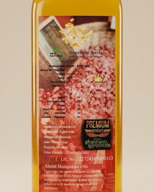 Mangalam Wood Pressed Groundnut Oil (Lakdi Ghani) – Wood Pressed, Unrefined