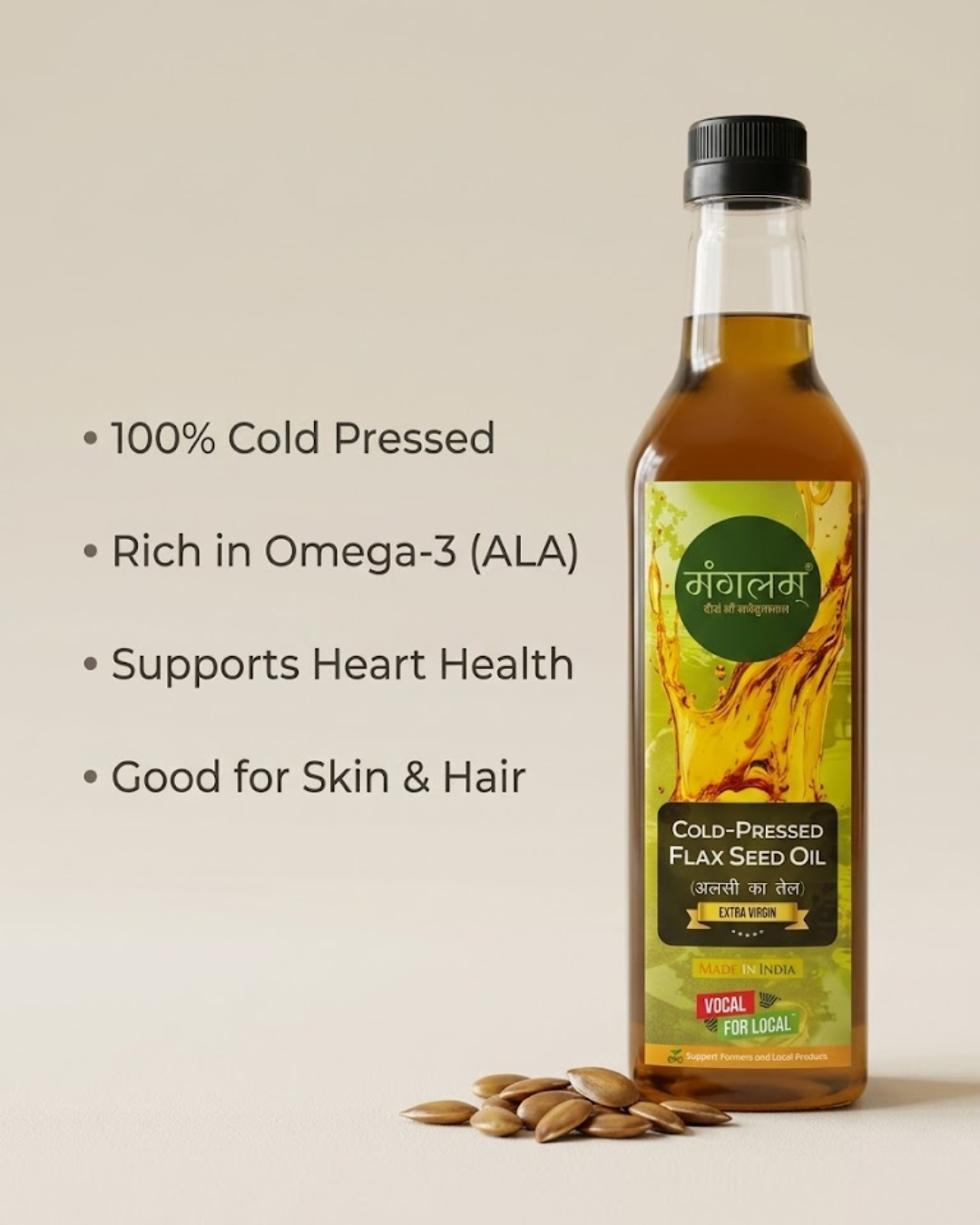 Mangalam Wood Pressed Flaxseed Oil (Alsi Oil) – Cold Pressed, Unrefined | Rich in Omega-3 | 1L