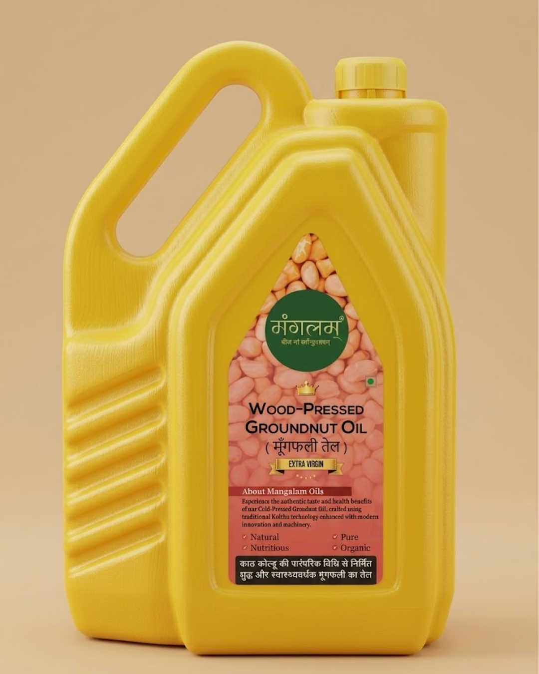 Mangalam Wood Pressed Groundnut Oil (Lakdi Ghani) – Wood Pressed, Unrefined