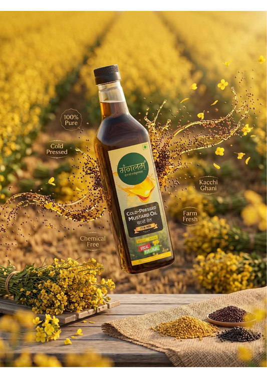 Mangalam Cold Pressed Mustard Oil (Kacchi Ghani) –  Unrefined