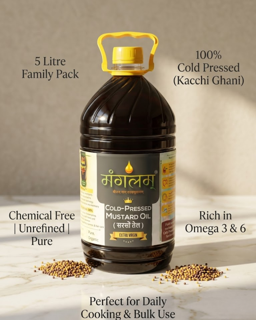 Mangalam Cold Pressed Mustard Oil (Kacchi Ghani) –  Unrefined